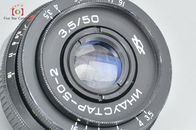 [Used] Industar 50-2 50mm f/3.5 M42 Mount