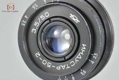 [Used] Industar 50-2 50mm f/3.5 M42 Mount