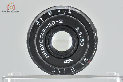 [Used] Industar 50-2 50mm f/3.5 M42 Mount