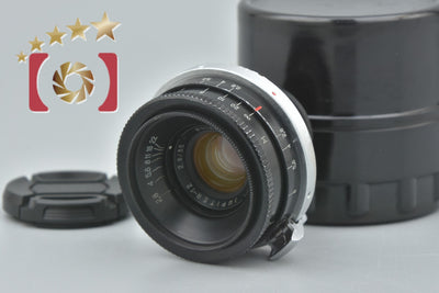 【中古】Jupiter-12 ジュピター 35mm f/2.8 コンタックスRFマウント用