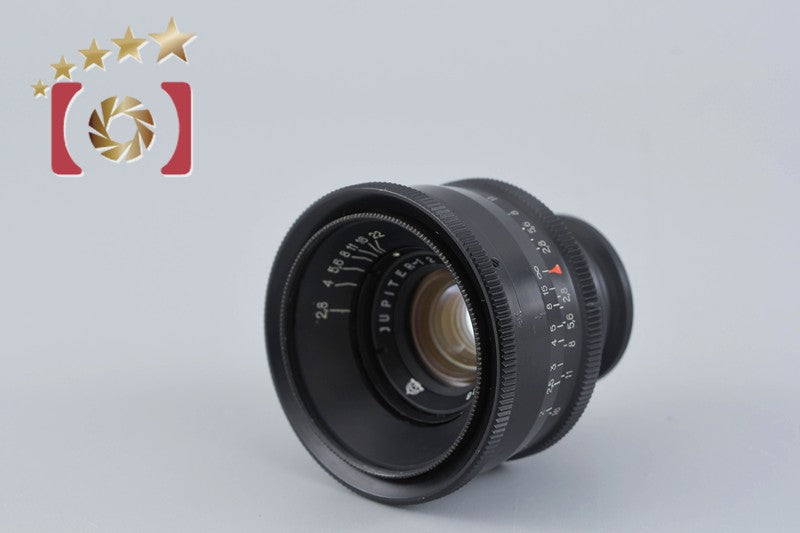 [Used] Jupiter-12 35mm f/2.8 L39 Leica Screw Mount