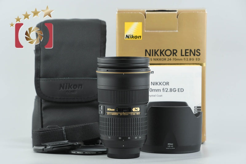 【中古】Nikon ニコン AF-S NIKKOR 24-70mm f/2.8 G ED 元箱付き