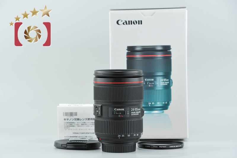 【中古】Canon キヤノン EF 24-105mm f/4 L IS II USM 元箱付き