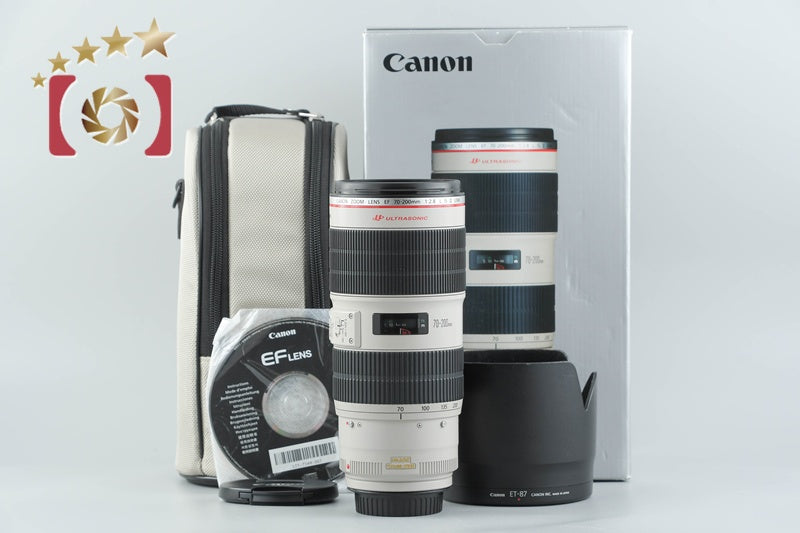 【中古】Canon キヤノン EF 70-200mm f/2.8 L IS II USM 元箱付き