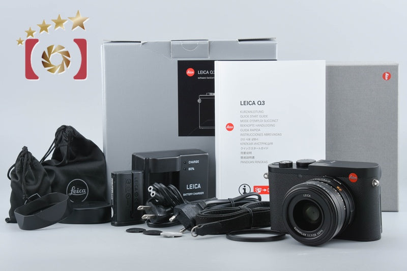 【中古】Leica ライカ Q3 ブラック コンパクトデジタルカメラ 元箱付き
