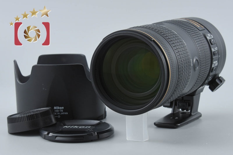 【中古】Nikon ニコン AF-S NIKKOR 70-200mm f/2.8 E FL ED VR
