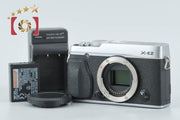 【中古】FUJIFILM 富士フイルム X-E2 シルバー ミラーレス一眼カメラ