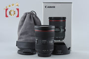 【中古】Canon キヤノン EF 24-70mm f/2.8 L II USM 元箱付き