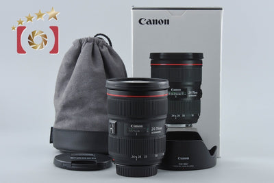 【中古】Canon キヤノン EF 24-70mm f/2.8 L II USM 元箱付き