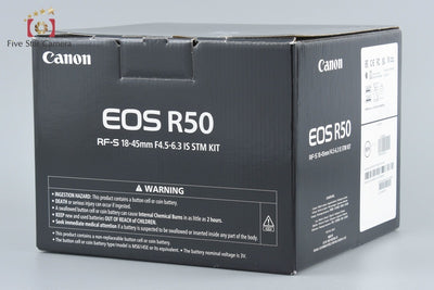 【中古】Canon キヤノン EOS R50 RF-S 18-45 IS STM レンズキット ホワイト シャッター回数僅少 元箱付き