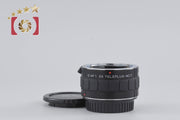 [Used] Kenko C-AF1 2x TELEPLUS MC7 for Canon