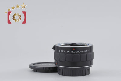 [Used] Kenko C-AF1 2x TELEPLUS MC7 for Canon