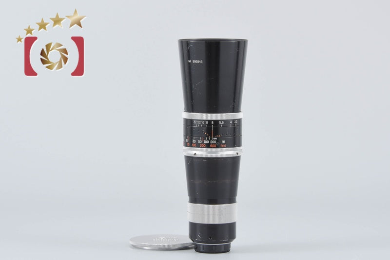 【中古】Kern Paillard ケルン パイラード MACRO-YVAR 150mm f/3.3 Cマウント