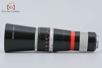 【中古】Kern Paillard ケルン パイラード MACRO-YVAR 150mm f/3.3 Cマウント