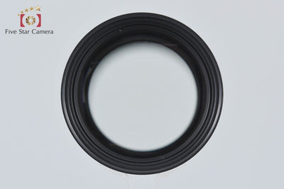【中古】Kern Paillard ケルン パイラード MACRO-YVAR 150mm f/3.3 Cマウント