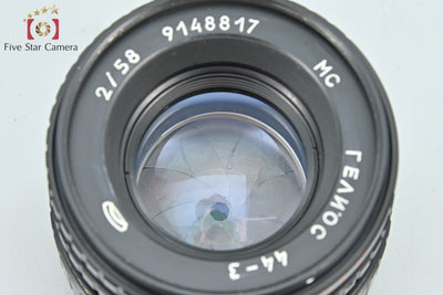[Used] KMZ MC HELIOS 44-3M Helios 58mm f/2 M42 Mount