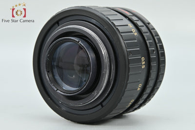 [Used] KMZ MC HELIOS 44-3M Helios 58mm f/2 M42 Mount