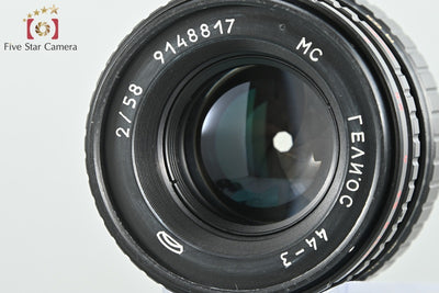 [Used] KMZ MC HELIOS 44-3M Helios 58mm f/2 M42 Mount