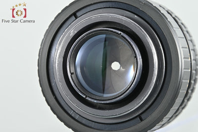 [Used] KMZ MC HELIOS 44-3M Helios 58mm f/2 M42 Mount