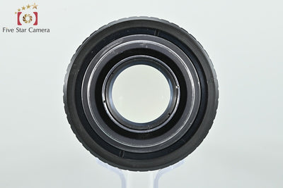 [Used] KMZ MC HELIOS 44-3M Helios 58mm f/2 M42 Mount