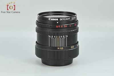 [Used] KMZ MC HELIOS 44-3M Helios 58mm f/2 M42 Mount