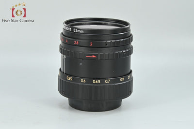 [Used] KMZ MC HELIOS 44-3M Helios 58mm f/2 M42 Mount