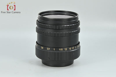 [Used] KMZ MC HELIOS 44-3M Helios 58mm f/2 M42 Mount