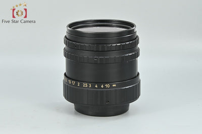 [Used] KMZ MC HELIOS 44-3M Helios 58mm f/2 M42 Mount