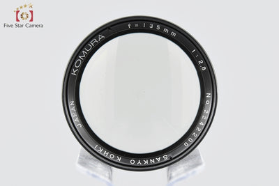 【Used】 Sankyo Kohki KOMURA 135mm f/2.8 L39 Leica Screw Mount