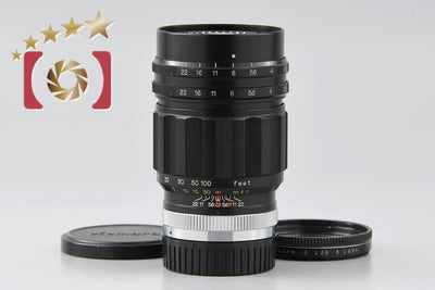 【中古】Sankyo Kohki 三協光機 KOMURA 135mm f/2.8 ミノルタMDマウント