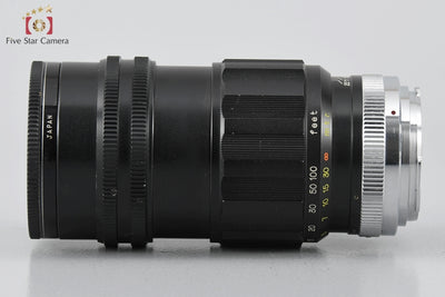 【中古】Sankyo Kohki 三協光機 KOMURA 135mm f/2.8 ミノルタMDマウント