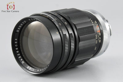 【中古】Sankyo Kohki 三協光機 KOMURA 135mm f/2.8 ミノルタMDマウント