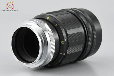 【中古】Sankyo Kohki 三協光機 KOMURA 135mm f/2.8 ミノルタMDマウント