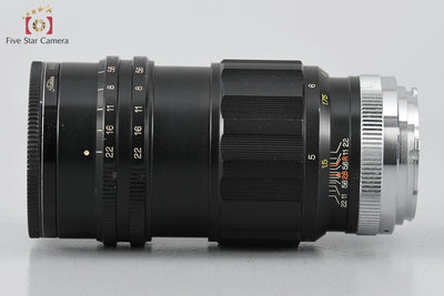 【中古】Sankyo Kohki 三協光機 KOMURA 135mm f/2.8 ミノルタMDマウント