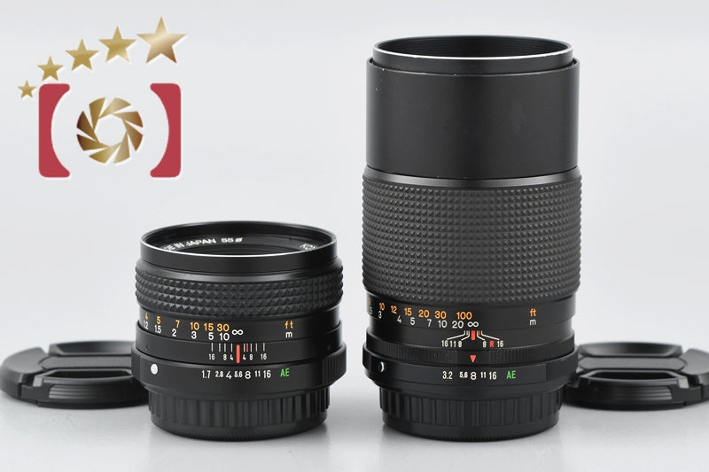 [Used] KONICA Konica HEXANON AR 50mm f/1.7 + 135mm f/3.2 AE