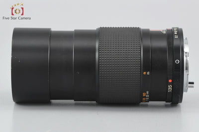 [Used] KONICA Konica HEXANON AR 50mm f/1.7 + 135mm f/3.2 AE