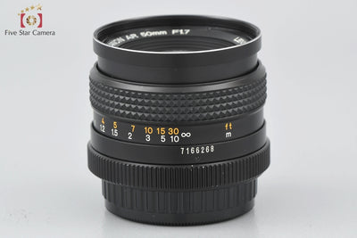 [Used] KONICA Konica HEXANON AR 50mm f/1.7 + 135mm f/3.2 AE