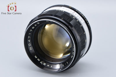 [Used] KONICA Konica HEXANON 57mm f/1.4