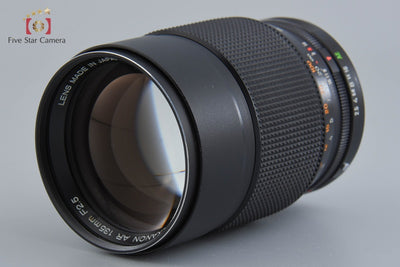 [Used] KONICA Konica HEXANON AR 135mm f/2.5 AE