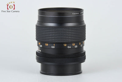 [Used] KONICA HEXANON AR 24mm f/2.8 AE