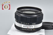 [Used] KONICA Konica HEXANON AR 50mm f/1.7 EE