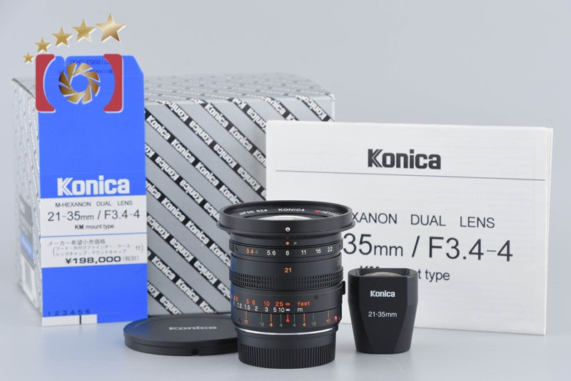 【中古】Konica コニカ M-HEXANON DUAL 21-35mm f/3.4-4.0 ライカMマウント + 21-35mm ビューファインダー 元箱付き