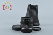 [Used] Konica M-HEXANON 50mm f/2 Leica M-mount