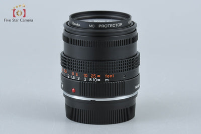 [Used] Konica M-HEXANON 50mm f/2 Leica M-mount