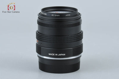 [Used] Konica M-HEXANON 50mm f/2 Leica M-mount
