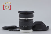 [Used] KONICA MINOLTA AF 17-35mm f/2.8-4 D