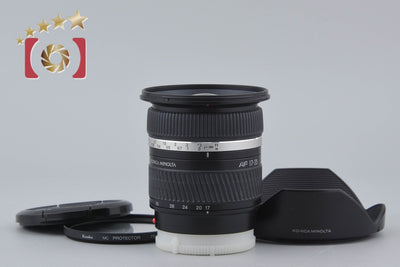 [Used] KONICA MINOLTA AF 17-35mm f/2.8-4 D