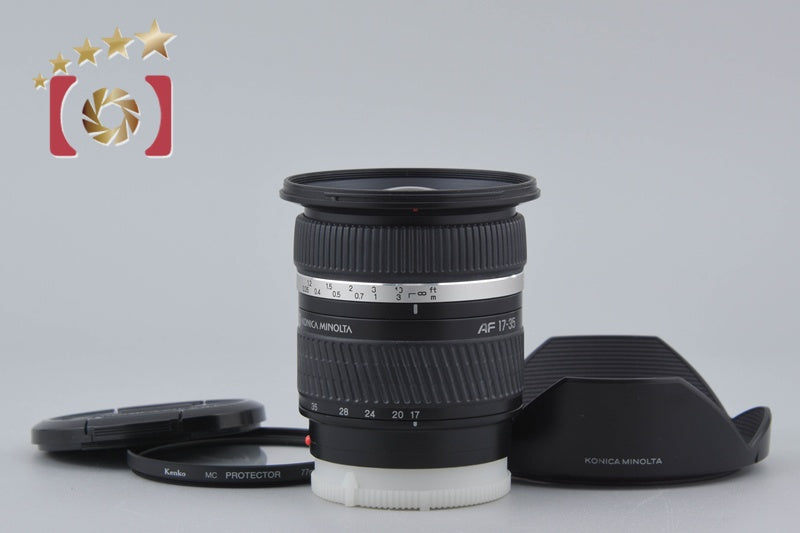 [Used] KONICA MINOLTA AF 17-35mm f/2.8-4 D