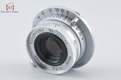 [Used] Konica Konishiroku HEXAR 50mm f/3.5 Collapsible L39 Leica Screw Mount