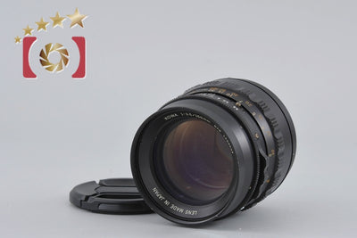 [Used] Kowa 150mm f/3.5 for Kowa SIX